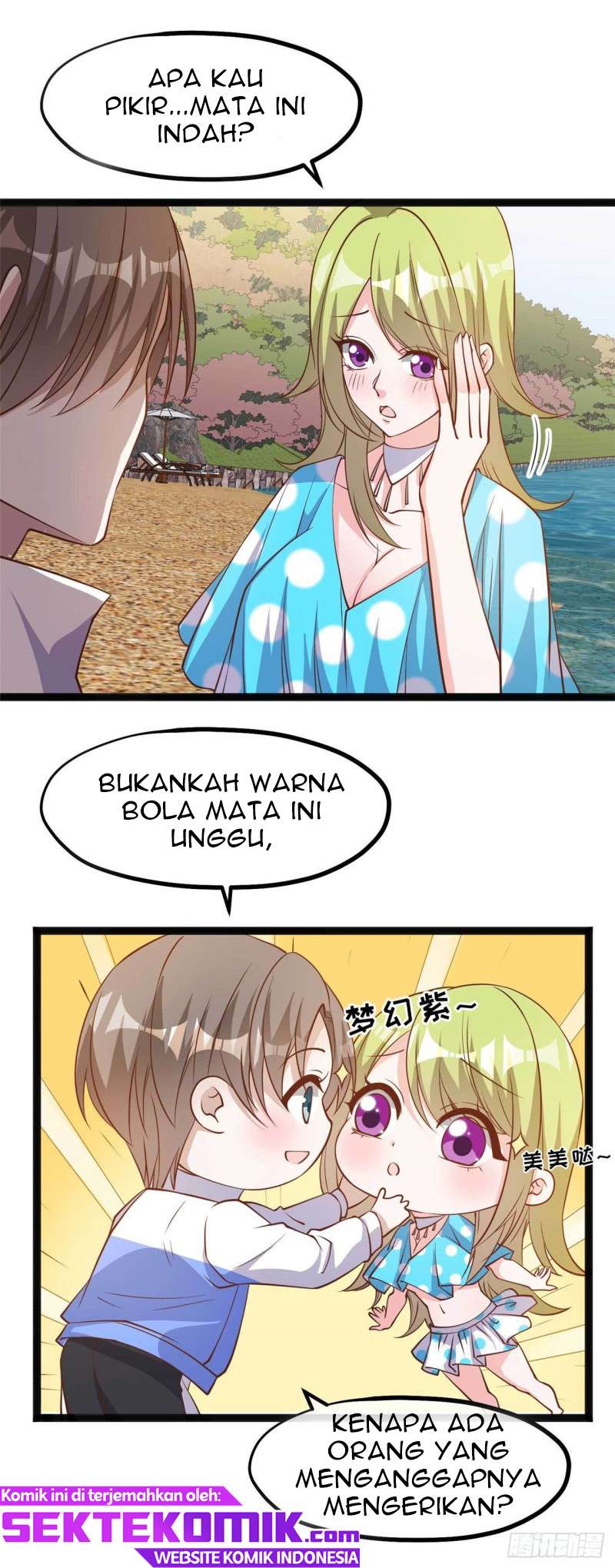 God Fisherman Chapter 150 Gambar 3